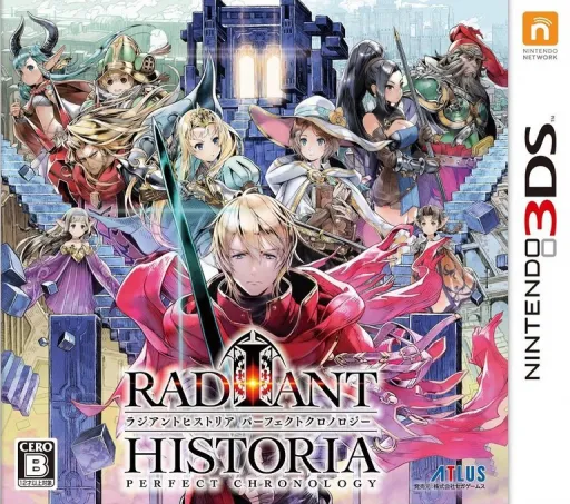 Radiant Historia - Perfect Chronology (Japan)